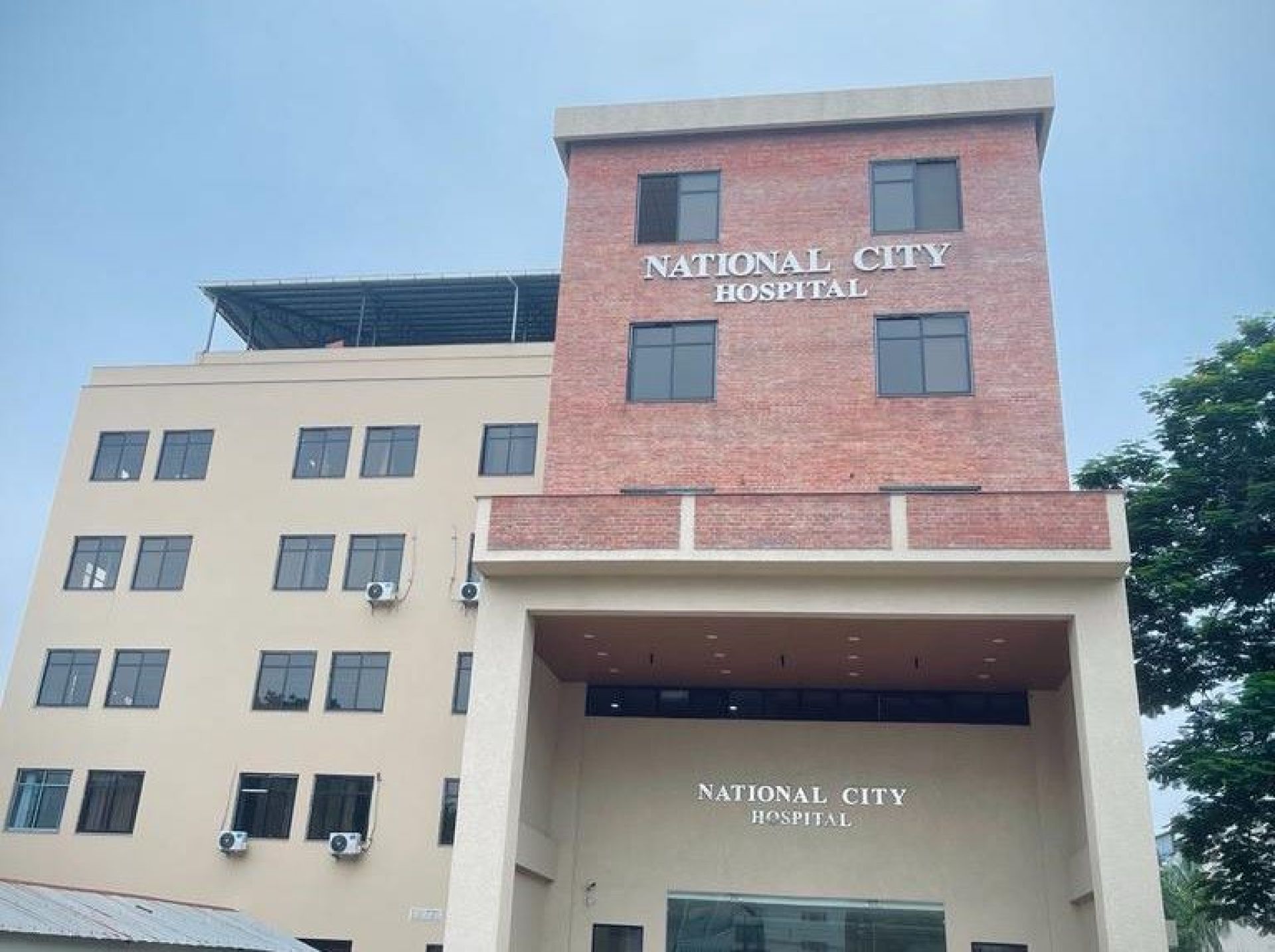 नेशनल सिटी अस्पतालको स्तरोन्नति, दुई सय जनाको एक सय ५० करोड लगानी